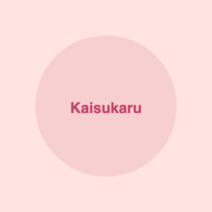 Pehme kaisukaru Pille