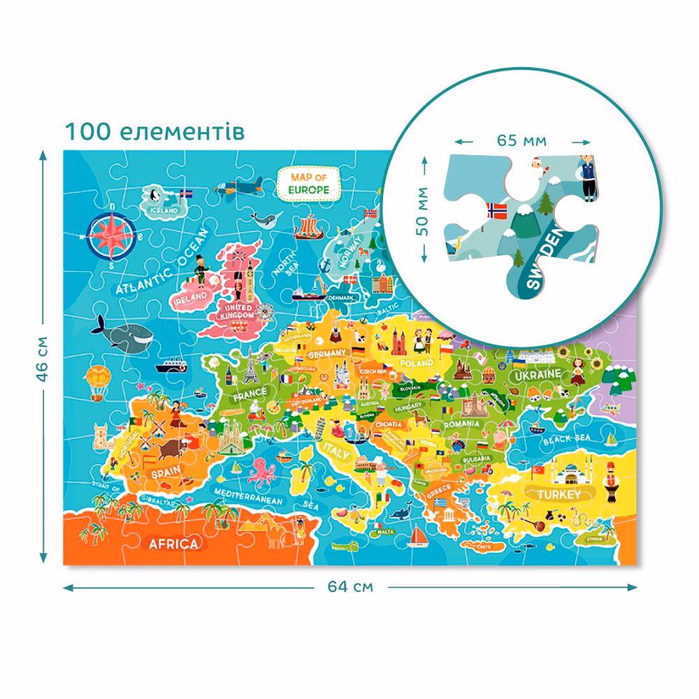 Pusle Euroopa kaart 100tk - Image 2